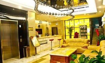 Xi'An Zhongyue Boutique Hotel Xi'an (Shaanxi) Exterior photo